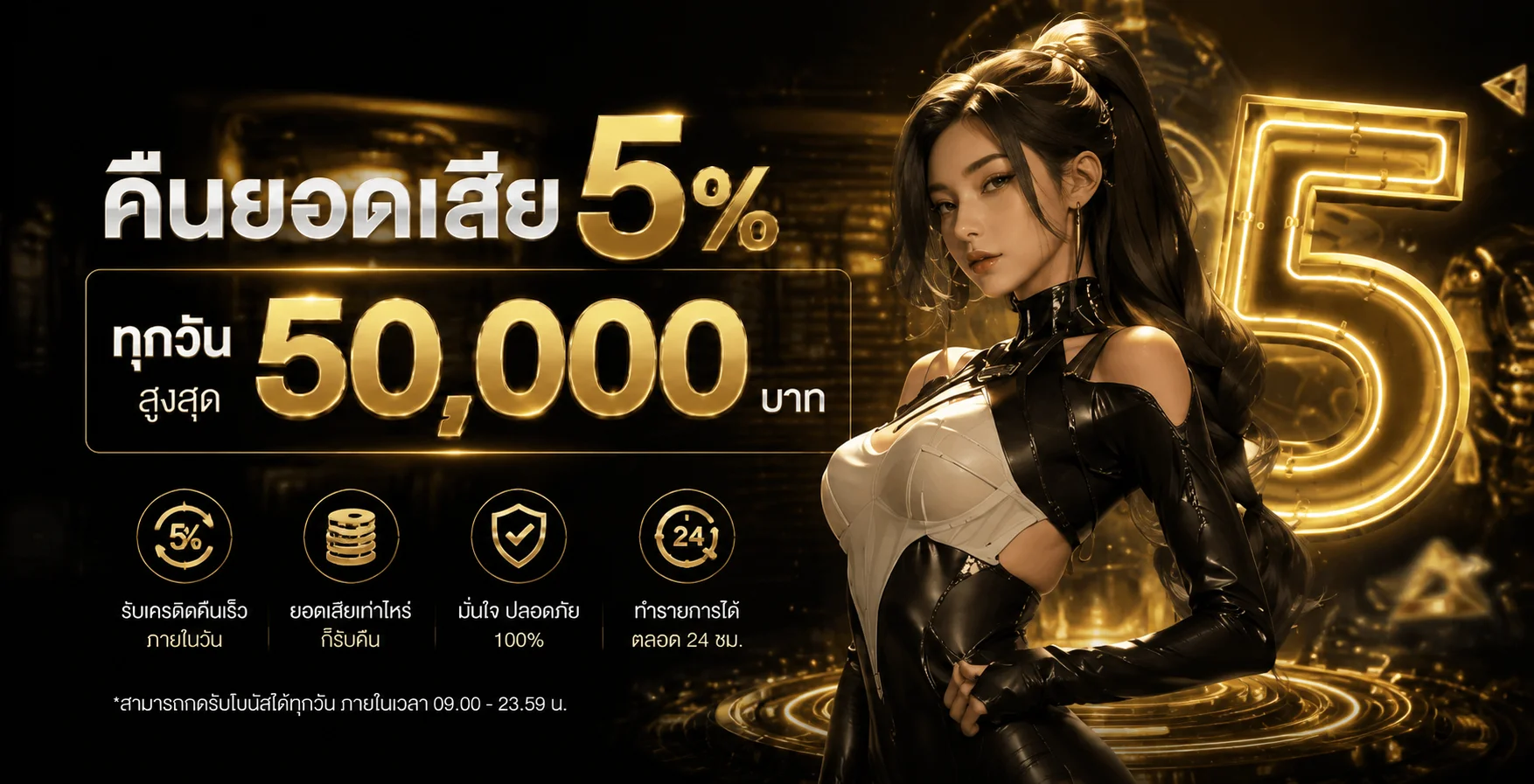 G2G59 เว็บตรง สล็อต บาคาร่า แทงบอล ครบในเว็บเดียว